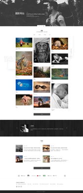 魔藝建站 一站式專業(yè)網(wǎng)站建設，賦能企業(yè)高效發(fā)展