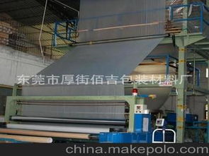 家具服裝廠(chǎng)供應(yīng)商與批發(fā)市場(chǎng)價(jià)格解析