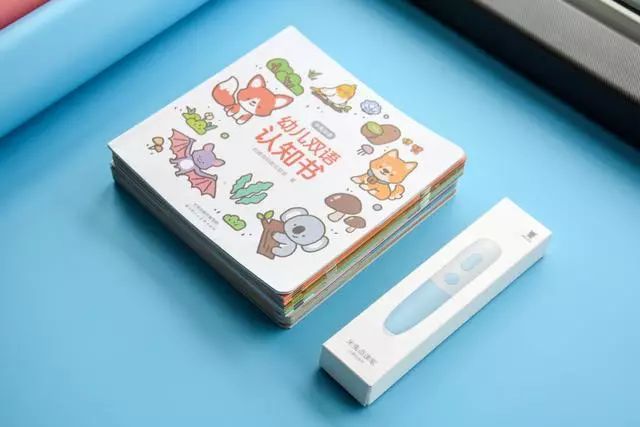 米兔點讀筆 199元隨行啟蒙伙伴，無需聯網的兒童節智慧禮物
