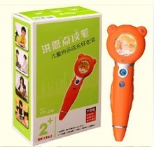 小熊點(diǎn)讀筆 最新最全產(chǎn)品參考信息與使用指南